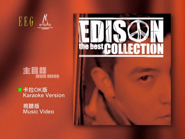 图片[2]-Deine Cousine – Wacken Open Air Live 2023 HD 1080P [WEB-DL MKV 3GB]-蓝光演唱会资源网