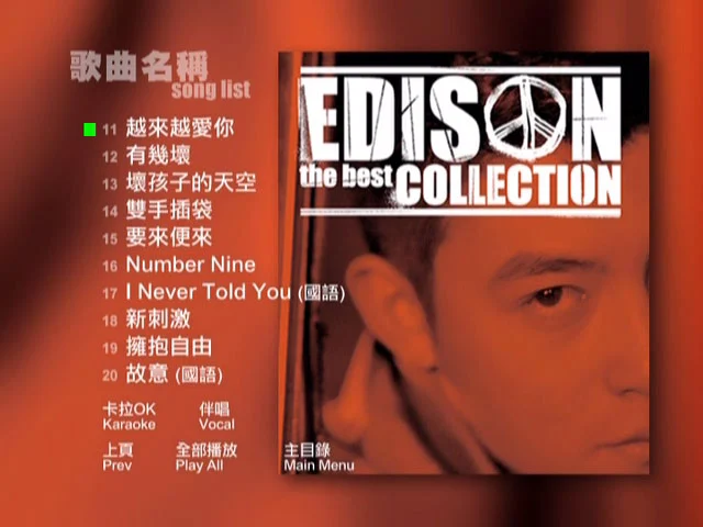 图片[4]-Deine Cousine – Wacken Open Air Live 2023 HD 1080P [WEB-DL MKV 3GB]-蓝光演唱会资源网