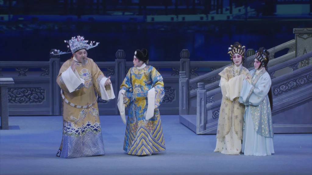 图片[3]-粵剧 帝女花 碟1足本演出欣赏版 + 碟2Karaoke版 princess chang ping 2019《BDMV 2BD 89.53G》-蓝光演唱会资源网