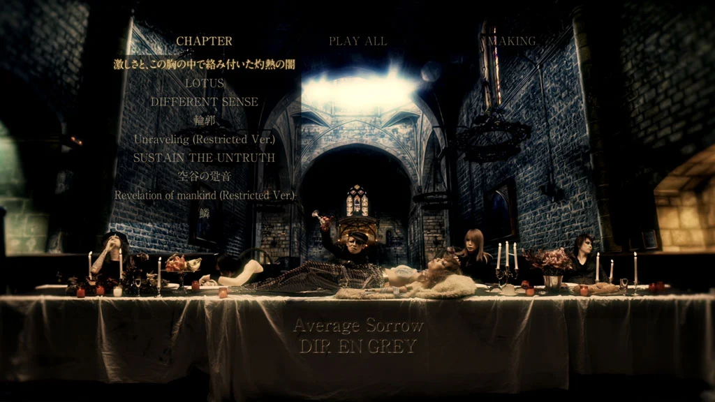图片[2]-灰色银币 DIR EN GREY – Average Sorrow 2015《BDMV 21.1G》-蓝光演唱会资源网
