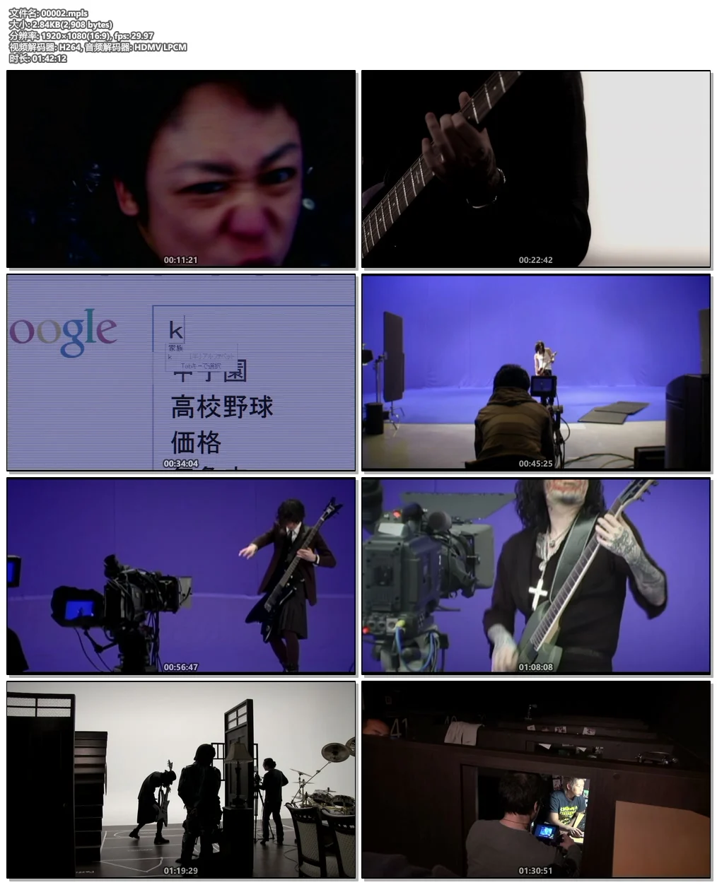 图片[4]-灰色银币 DIR EN GREY – Average Sorrow 2015《BDMV 21.1G》-蓝光演唱会资源网