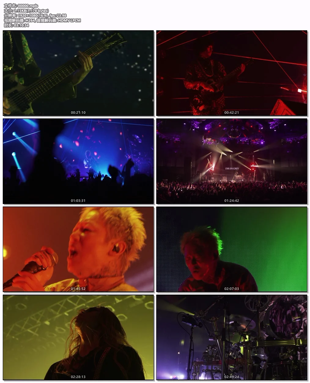 图片[7]-DIR EN GREY – 25th Anniversary TOUR22 FROM DEPRESSION TO 2023 [BDISO 2BD 42.7GB]-蓝光演唱会资源网
