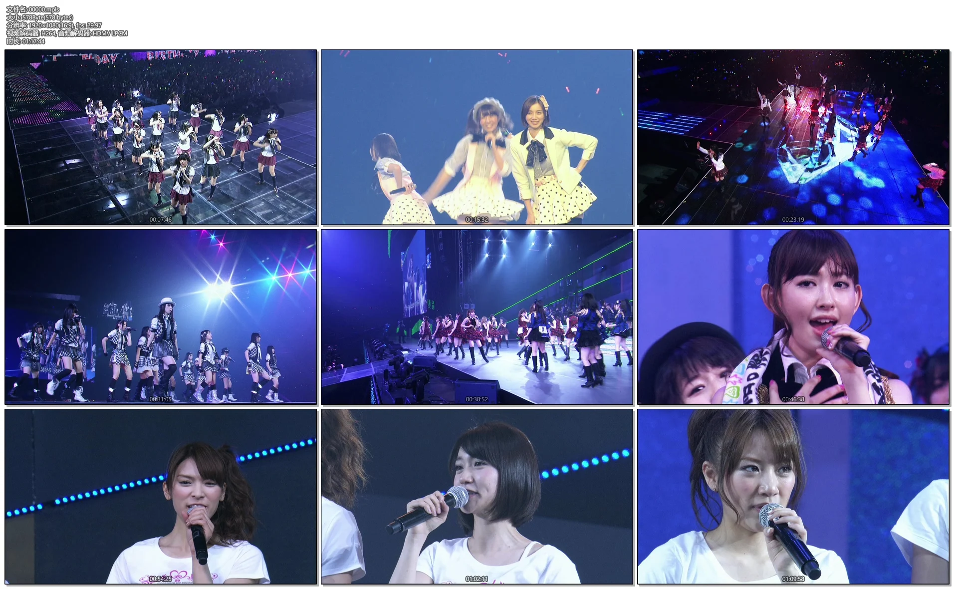 图片[3]-AKB48 前田敦子 毕业演唱会 Maeda Atsuko Namida no Sotsugyo Sengen《BDMV 187G》-蓝光演唱会资源网