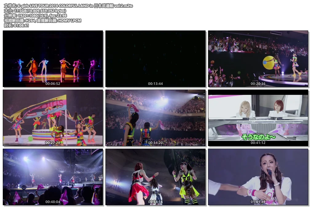 图片[6]-E-girls LIVE TOUR 2014 COLORFUL LAND in 日本武道馆《M2TS 42.7G》-蓝光演唱会资源网