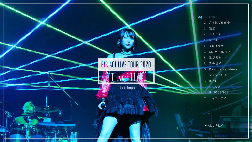 蓝井艾露 藍井エイル Eir Aoi – LIVE TOUR 2020“I will…”~have hope~ 2020《BDMV 22G》-蓝光演唱会资源网