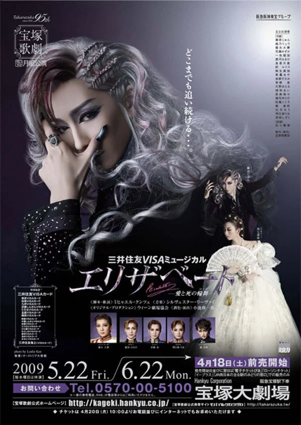 Eliza – ASWS Sketches & Remixes 2023 [24Bit/44.1kHz] [Hi-Res Flac 650MB]-蓝光演唱会资源网