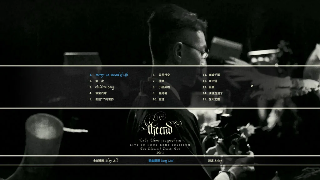 图片[2]-イケてるハーツ – Endless Evolution 付属DVD 2022 [DVD ISO 1.42GB]-蓝光演唱会资源网