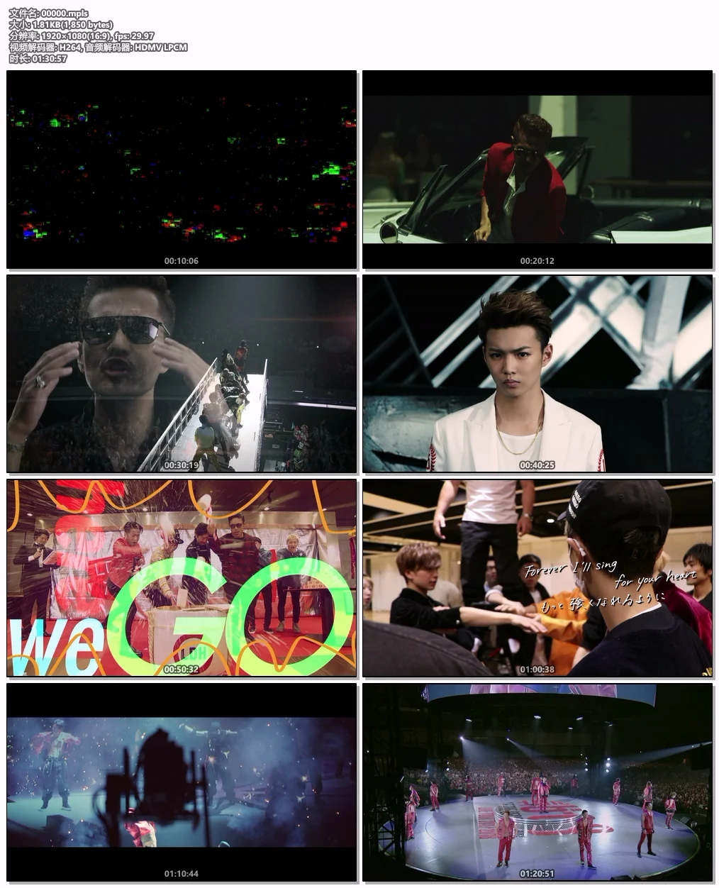 图片[6]-EXILE ATSUSHI LIVE TOUR 2016 “IT’S SHOW TIME!!” 《3BDMV 79.61G》-蓝光演唱会资源网