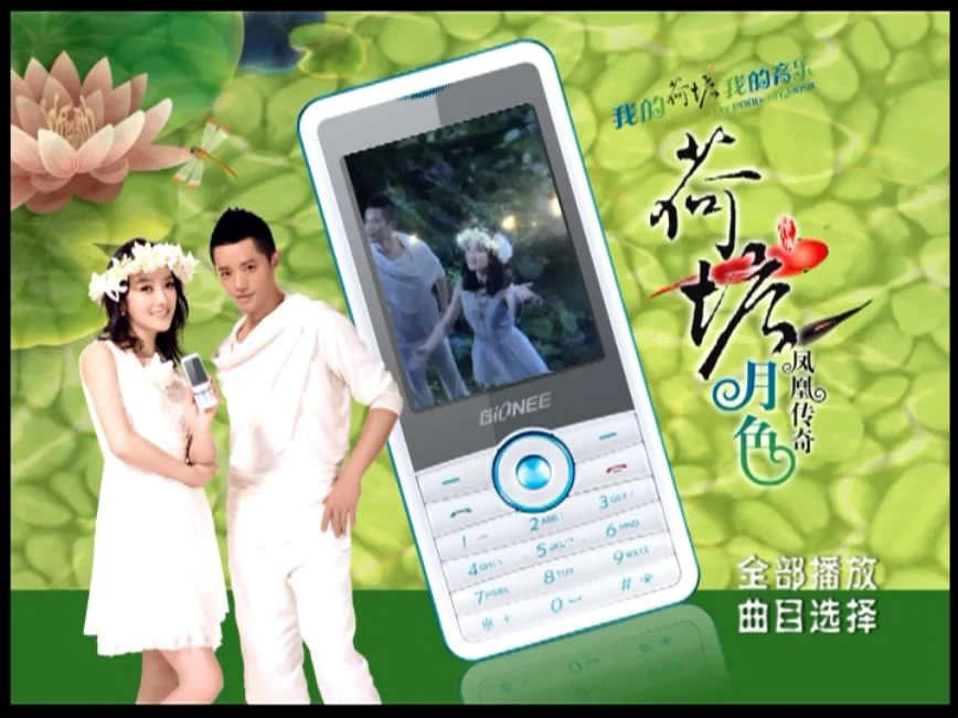风在等待 (風が待ってる) [24Bit/192kHz] [Hi-Res Flac 600MB]-蓝光演唱会资源网