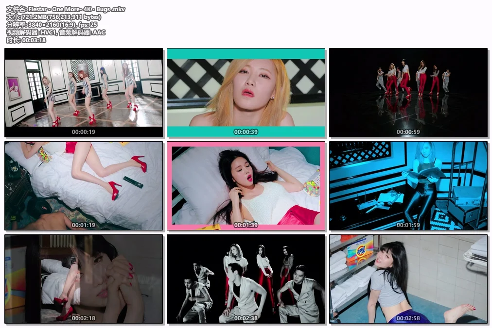 图片[2]-Fiestar – One More 4K 2160P [Bugs MKV 721.2MB]-蓝光演唱会资源网
