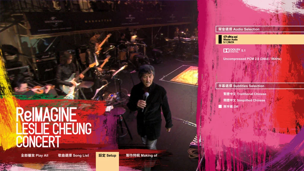 图片[3]-ヤン富田 – ヤン富田のサマー・ワークショップ 電子音楽篇 2008 [2DVD ISO 8.02GB]-蓝光演唱会资源网