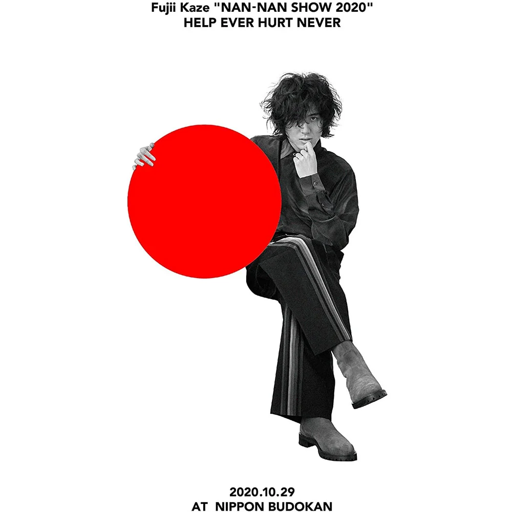 藤井风 Kaze Fujii – Fujii Kaze \”NAN-NAN SHOW 2020\” HELP EVER HURT NEVER《BDISO 22.1G》-蓝光演唱会资源网