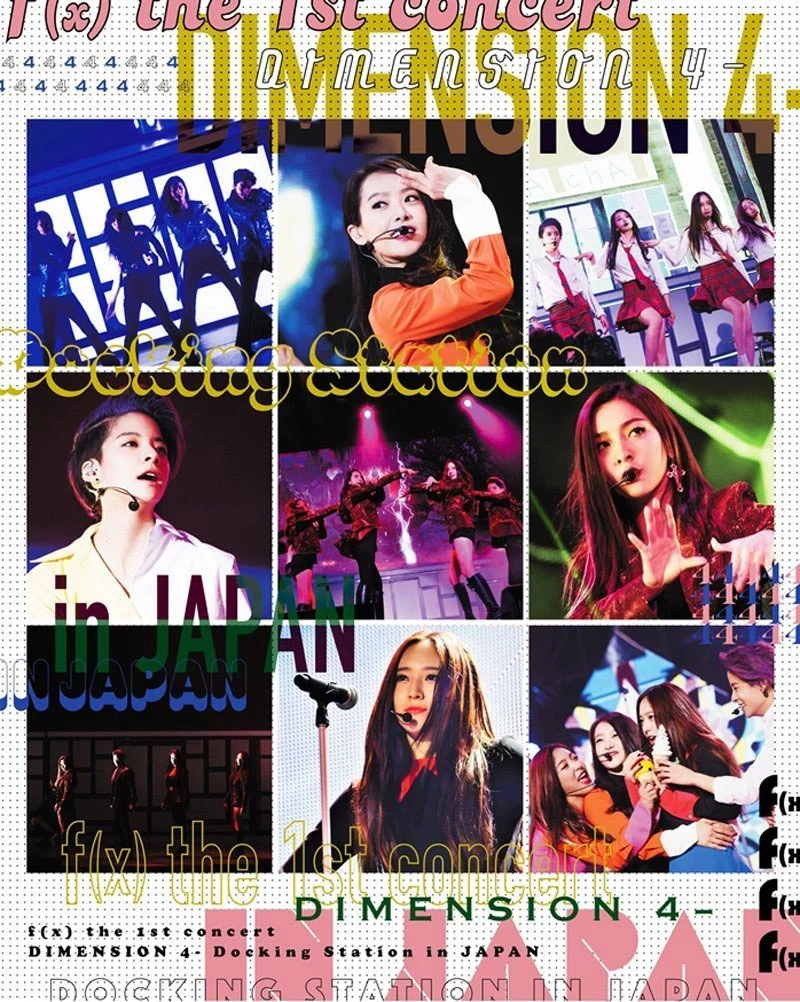f(x) – Hot Summer 4K 2160P [Bugs MKV 990.4MB]-蓝光演唱会资源网