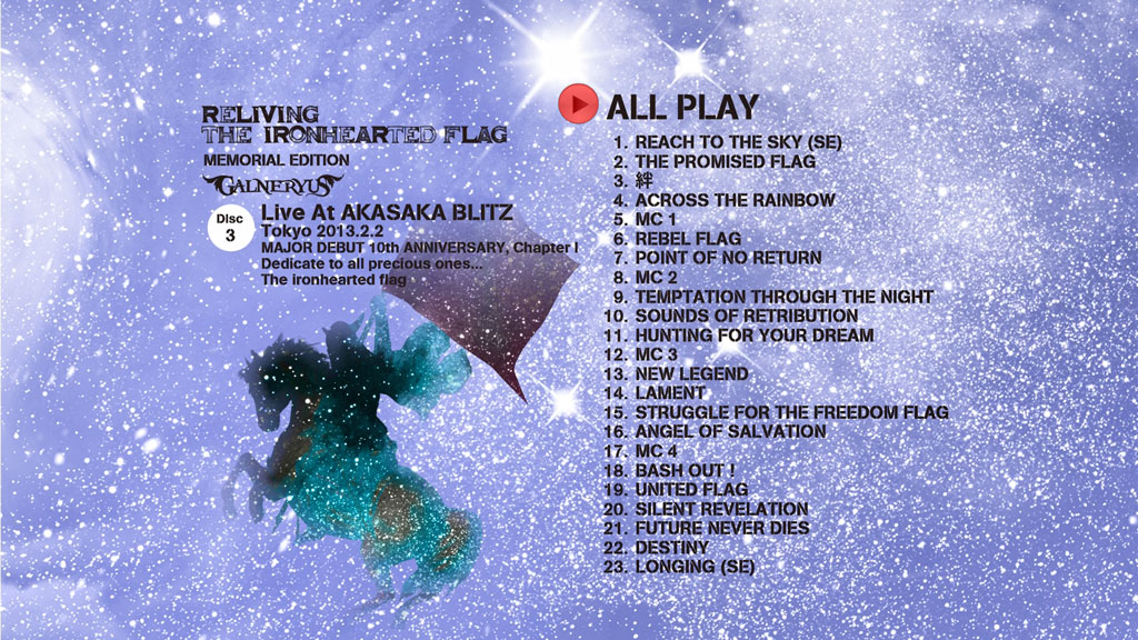图片[4]-GALNERYUS – RELIVING THE IRONHEARTED FLAG 2014 [BDMV 3BD 122GB]-蓝光演唱会资源网