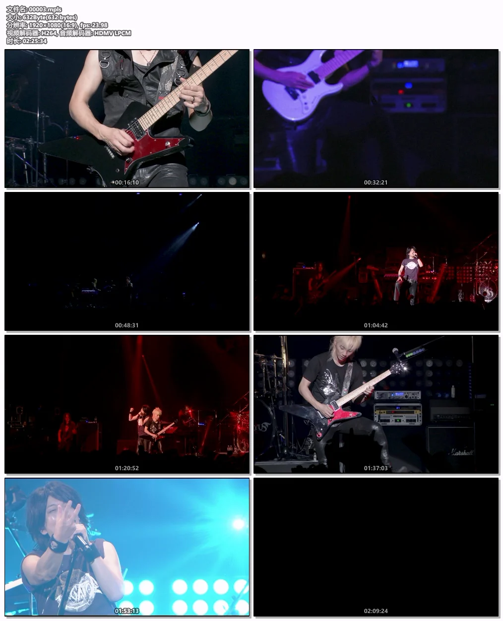 图片[6]-Galyernus VETELGYUS 2014 [BDMV 21.4GB]-蓝光演唱会资源网
