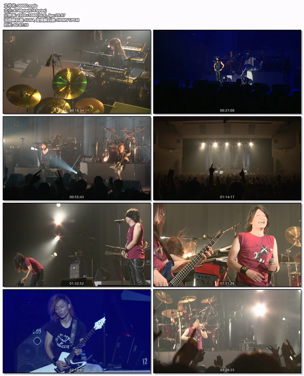 图片[8]-GALNERYUS – RELIVING THE IRONHEARTED FLAG 2014 [BDMV 3BD 122GB]-蓝光演唱会资源网
