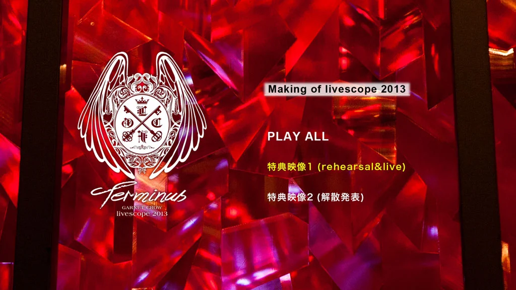 图片[5]-GARNET CROW – First Live Scope and Document Movie 2003 [DVD ISO 6.65GB]-蓝光演唱会资源网