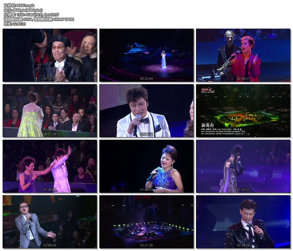 图片[2]-森高千里 Chisato Moritaka – Kokon Tozai -Oni ga Deru ka Hebi ga Deru ka Tour Live Video Vol. 4《DVD ISO 4.21G》-蓝光演唱会资源网
