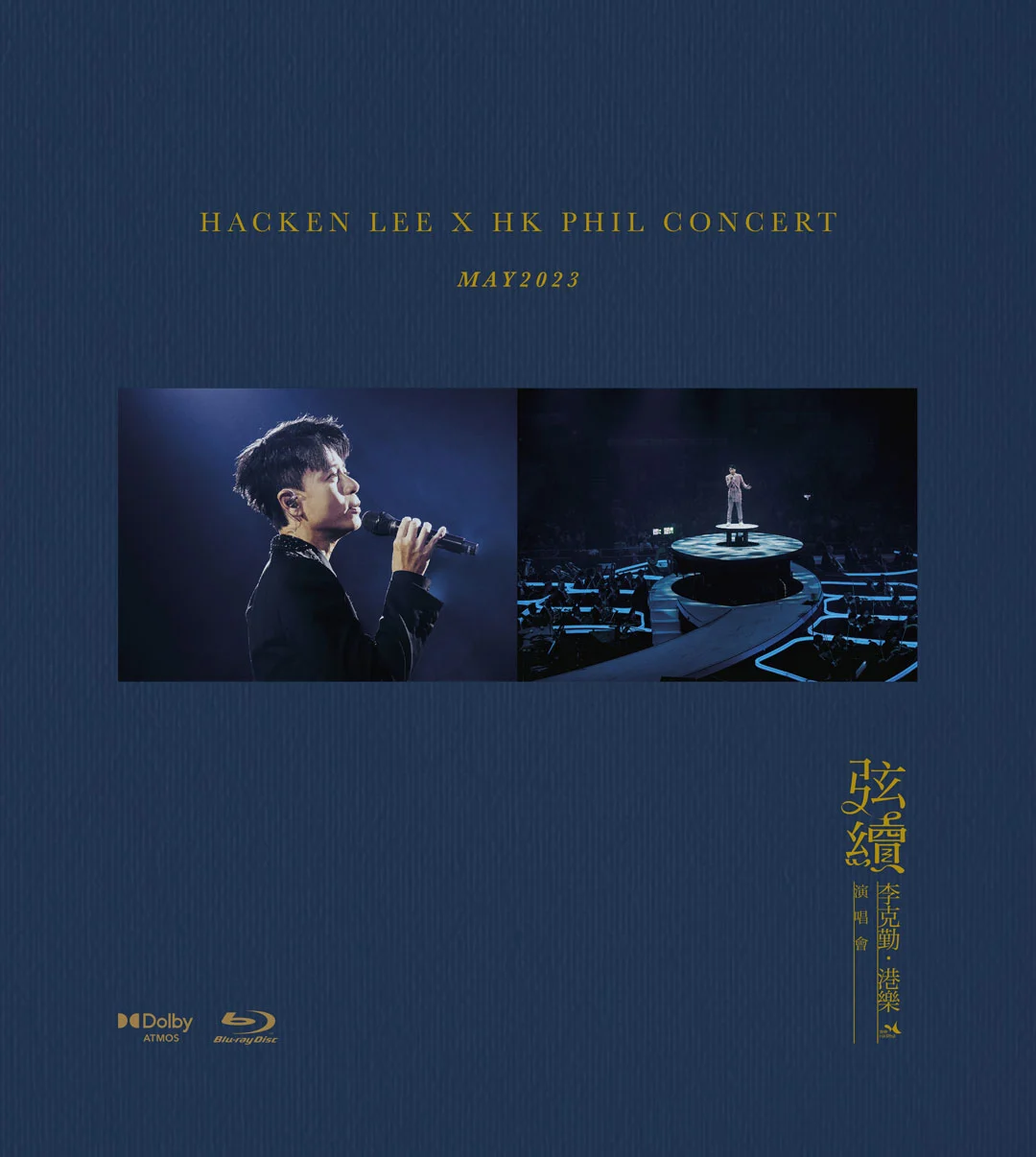 HACHI – Birthday Acoustic Live 2024 [24Bit/48kHz] [Hi-Res Flac 423MB]-蓝光演唱会资源网