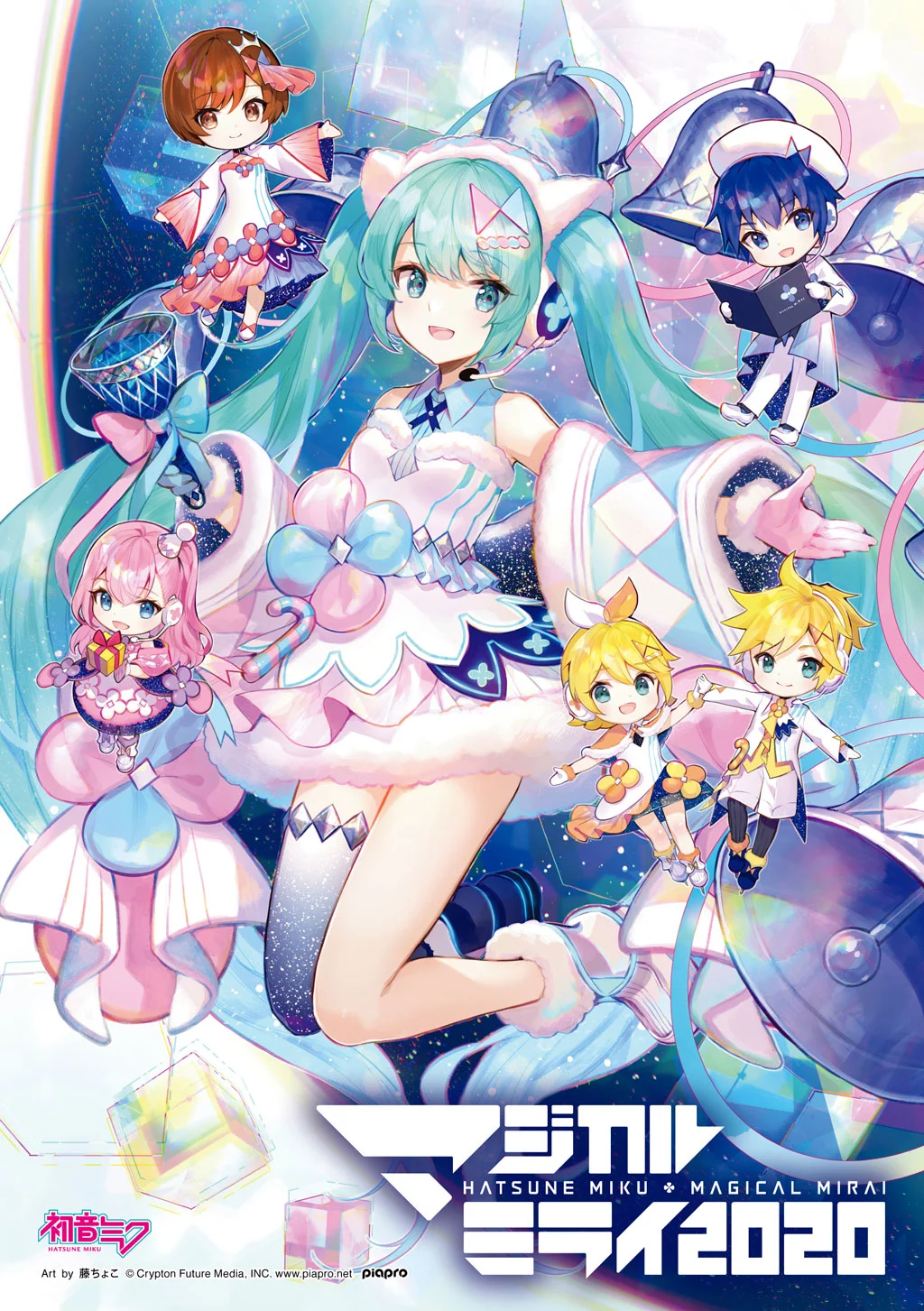 图片[5]-東京フィルハーモニー交響楽団 – Hatsune Miku Symphony ~Miku Symphony 2021 Orchestra Live~2022 [BDMV 35.9GB]-蓝光演唱会资源网