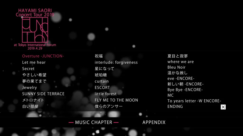 图片[2]-早見沙織 Saori Hayami Concert Tour 2019 “JUNCTION” at 東京国際フォーラム 2019《BDISO 44.83G》-蓝光演唱会资源网