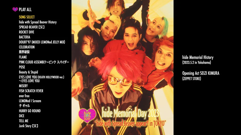 图片[2]-hide – REPSYCLE ~hide 60th Anniversary Special Box~ 2024 [BDISO 45.1GB]-蓝光演唱会资源网
