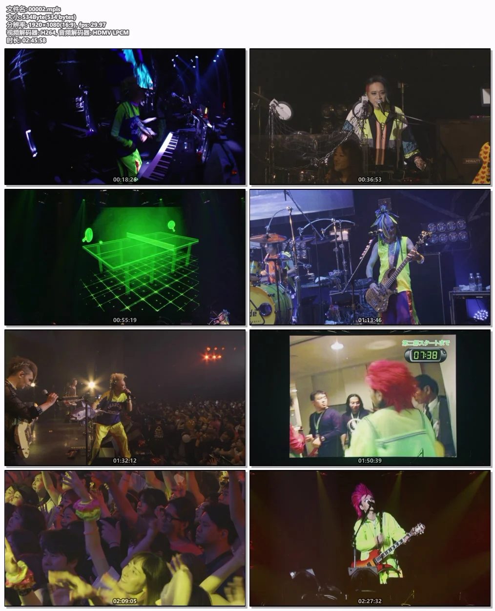 图片[6]-hide – REPSYCLE ~hide 60th Anniversary Special Box~ 2024 [BDISO 45.1GB]-蓝光演唱会资源网