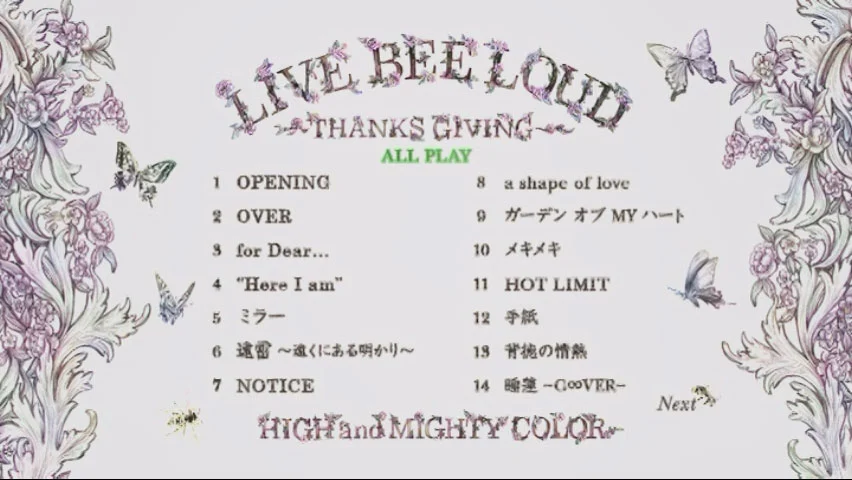 图片[2]-HIGH and MIGHTY COLOR – LIVE BEE LOUD ~THANKS GIVING~ 2009 [2DVD ISO 8.54GB]-蓝光演唱会资源网