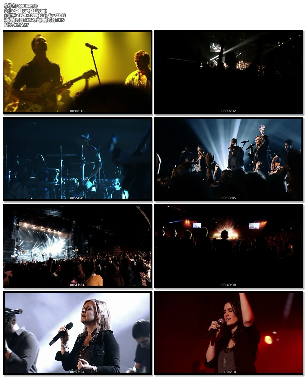图片[6]-吉田亚纪子 KOKIA – 2012年 KOKIAコンサートDVD [History] 2012 [2DVD ISO 9.91GB]-蓝光演唱会资源网