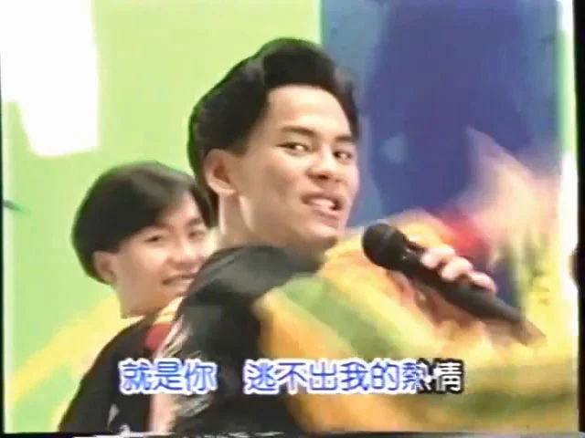 图片[2]-群星 – 红太阳红色歌曲 3DVD [KTV] [DVD ISO 8.05GB]-蓝光演唱会资源网