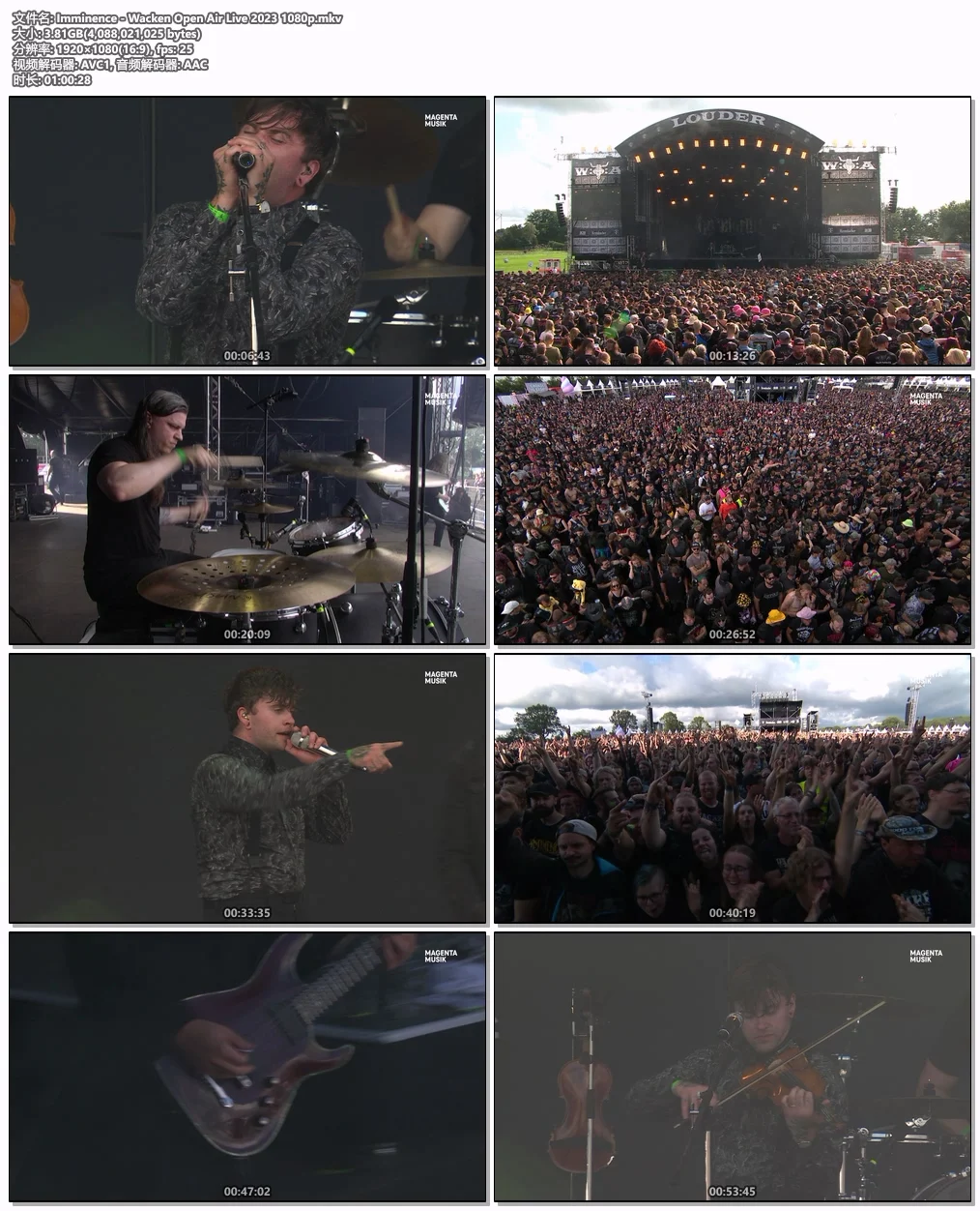 图片[4]-Imminence – Wacken Open Air Live 2023 HD 1080P [WEB-DL MKV 3.8GB]-蓝光演唱会资源网