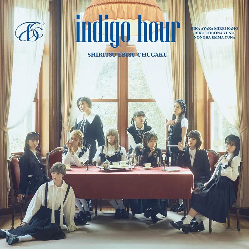 私立恵比寿中学 – indigo hour 2024 [24Bit/48kHz] [Hi-Res Flac 471MB]-蓝光演唱会资源网