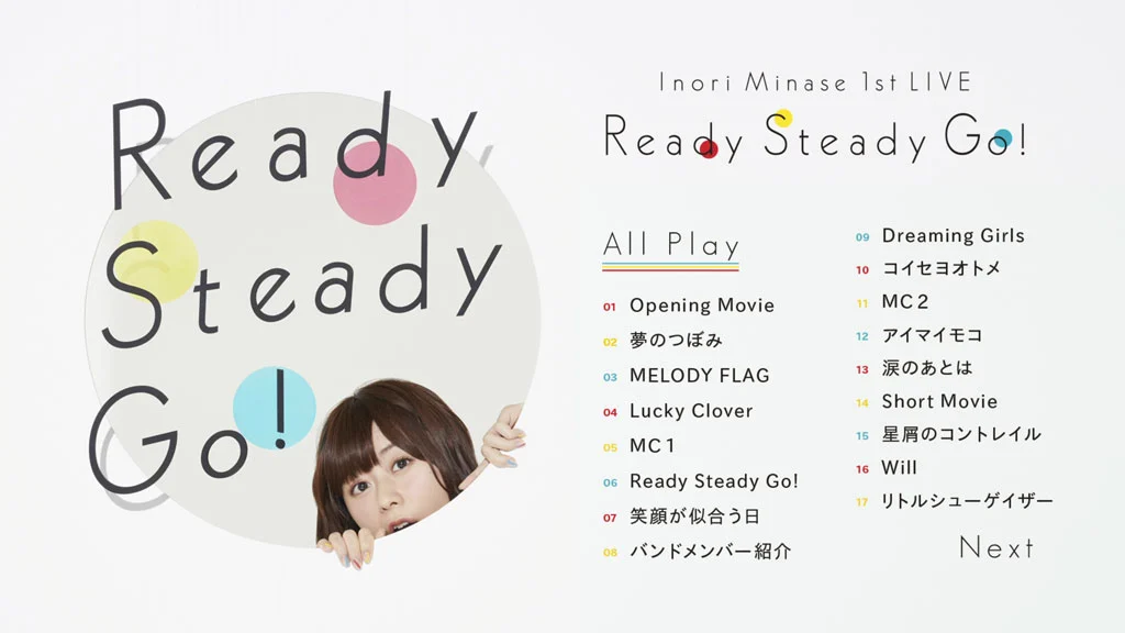 图片[2]-水濑祈 Inori Minase 1st LIVE Ready Steady Go! 2018《BDMV 45.9G》-蓝光演唱会资源网