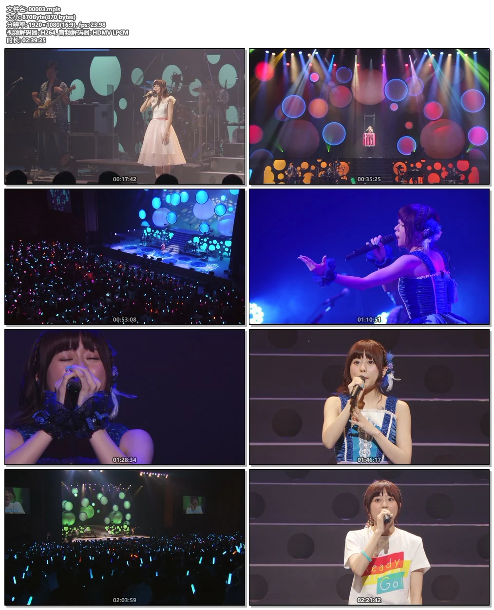 图片[6]-水濑祈 Inori Minase 1st LIVE Ready Steady Go! 2018《BDMV 45.9G》-蓝光演唱会资源网