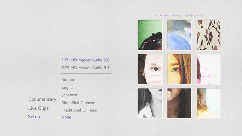 图片[2]-IU – Coin 4K 2160P [Bugs MP4 1.15GB]-蓝光演唱会资源网