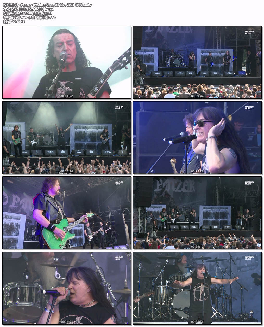图片[4]-Jag Panzer – Wacken Open Air Live 2023 HD 1080P [WEB-DL MKV 2.76GB]-蓝光演唱会资源网