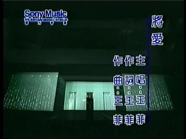 图片[5]-蓝光演唱会资源网