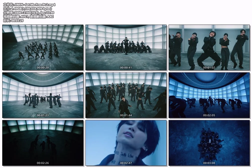 지민 Jimin – BOXES 2023 [24bit/96kHz] [Hi-Res Flac 227MB]-蓝光演唱会资源网