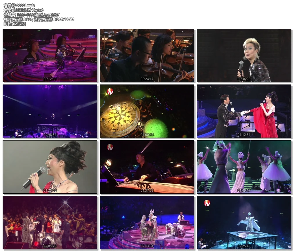 图片[2]-近畿小子 KinKi Kids concert 2013-2014《M2TS 53.5G》-蓝光演唱会资源网