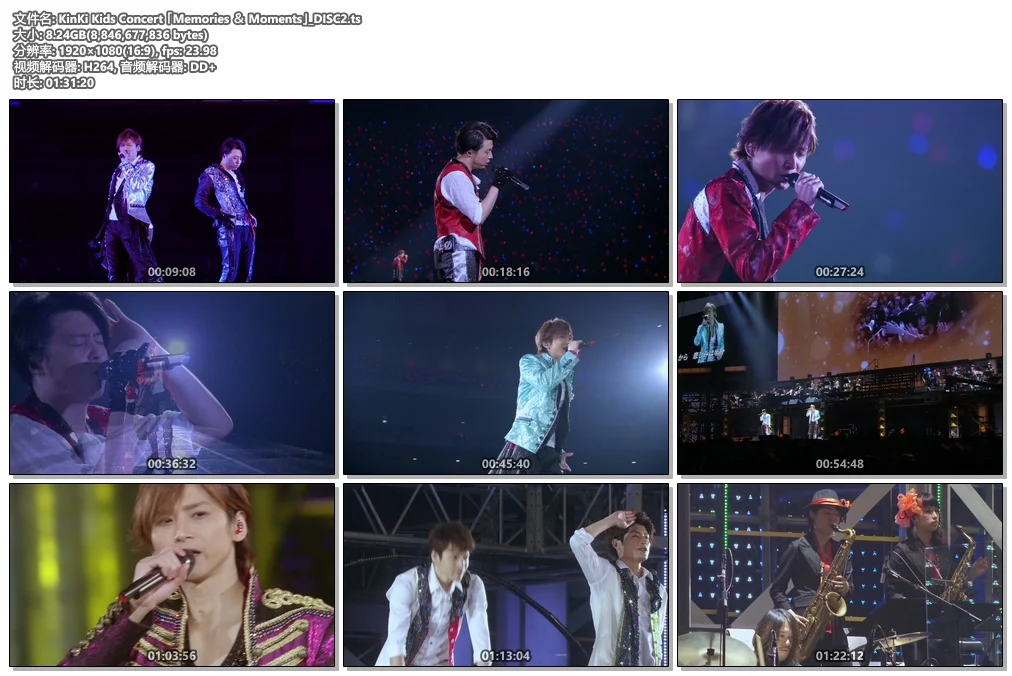 图片[4]-金曲情牵半世纪演唱会卡拉OK 2DVD [DVD ISO 14.8GB]-蓝光演唱会资源网
