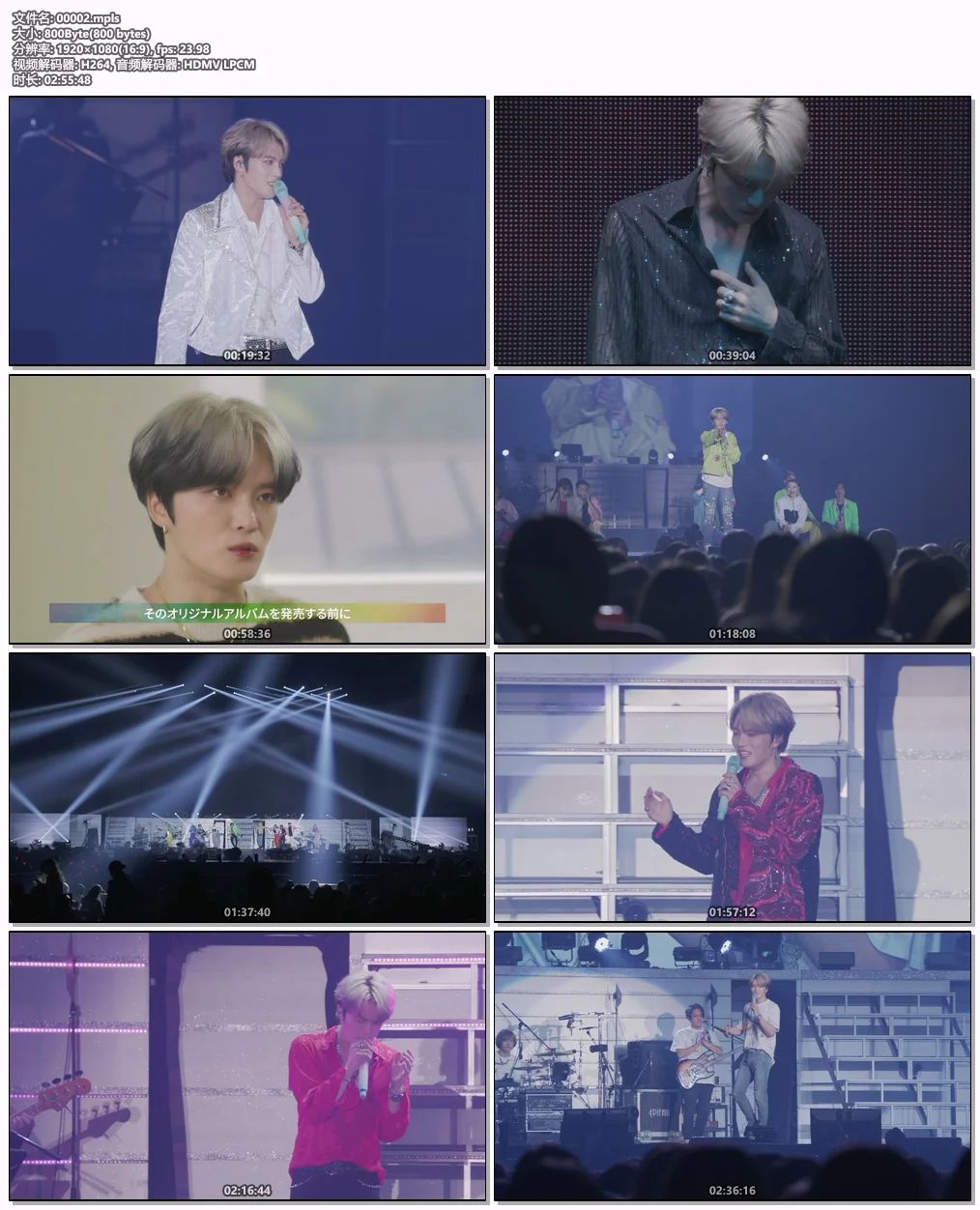 图片[6]-金在中 김재중 – J-JUN LIVE TOUR 2022 〜Fallinbow〜 2023 [BDISO 46.1GB]-蓝光演唱会资源网