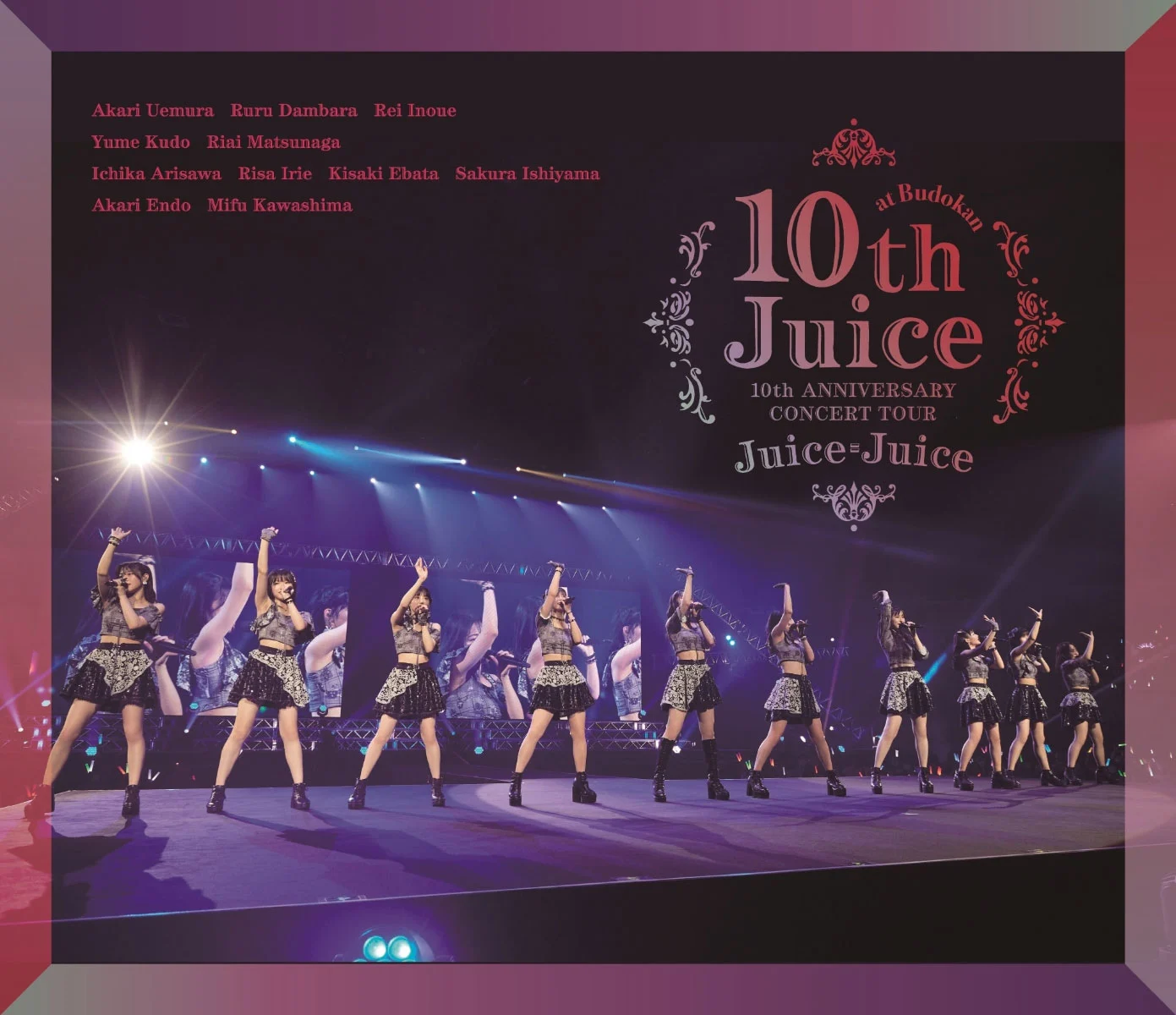 Juice=Juice 10th ANNIVERSARY CONCERT TOUR ～10th Juice at BUDOKAN～2023 [BDISO 43.4GB]-蓝光演唱会资源网