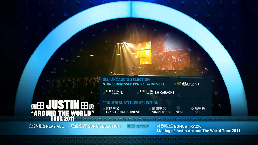 图片[3]-Justin Timberlake – Live at M S G 2007 BluRay 1080p DTS x264《Remux MKV 19.5G》-蓝光演唱会资源网