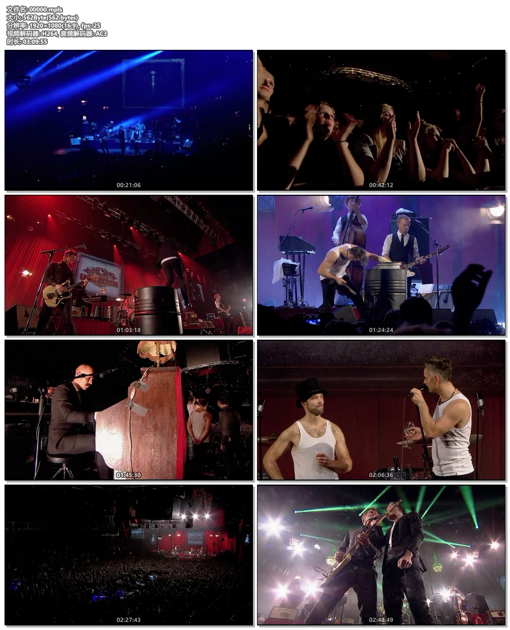 图片[6]-Kamelot 2020 I am the Empire – Live from the 013 Blu-Ray《ISO 31.5G》-蓝光演唱会资源网