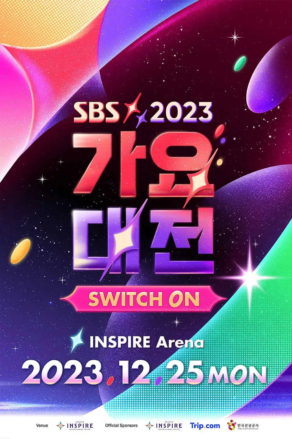 2023 KBS MUSIC BANK GLOBAL FESTIVAL [WEB-DL MP4 13GB]-2345资源网 - 精品建站资源与技术分享平台