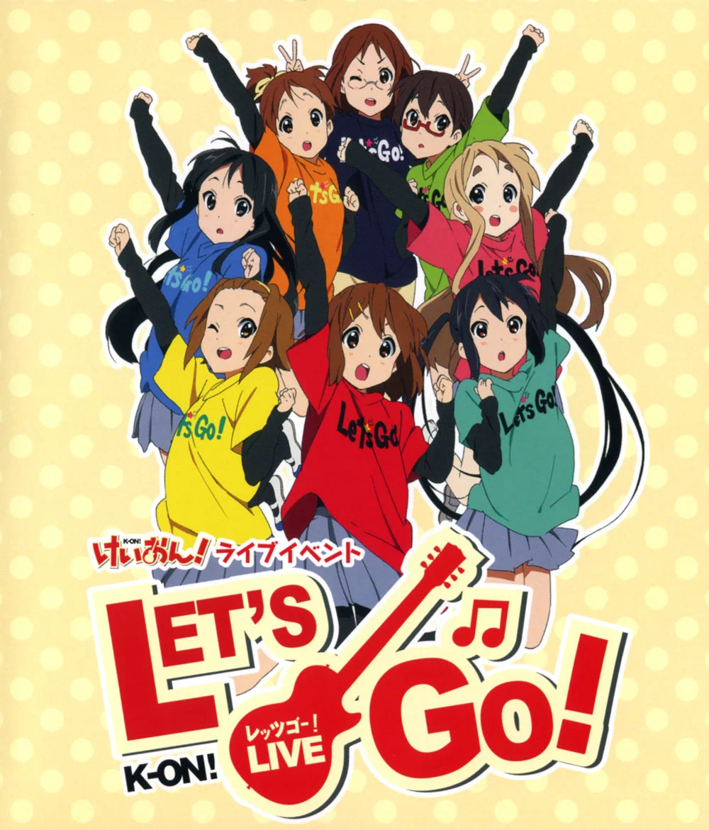 轻音少女(K-ON) 2009年横滨演唱会 [LET\’S GO!] 《BDrip MKV 17.8G》-2345资源网 - 精品建站资源与技术分享平台