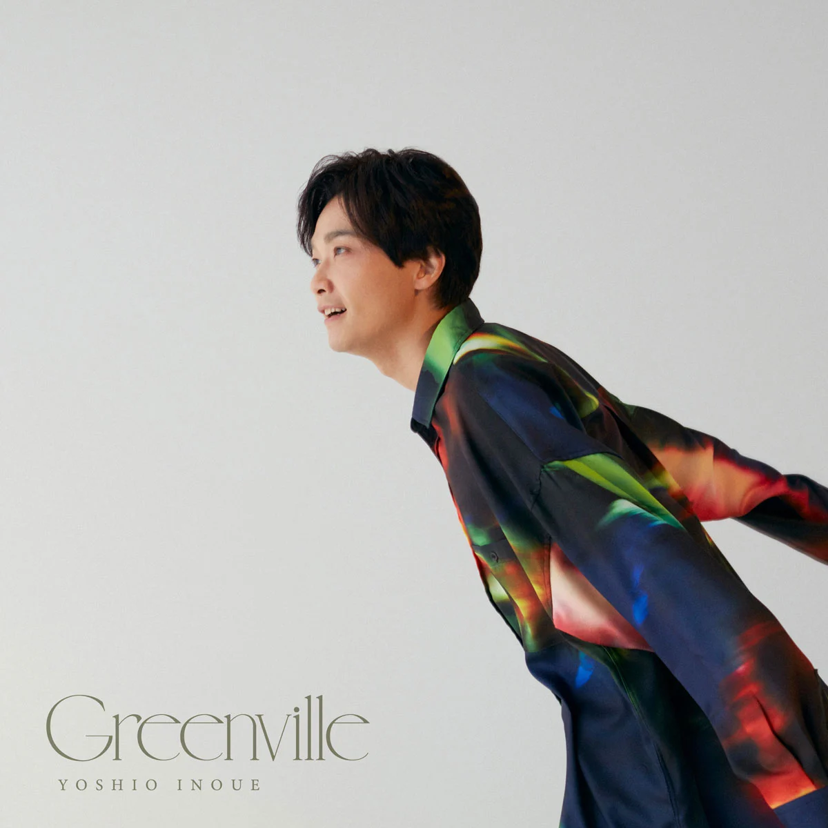 井上芳雄 Yoshio Inoue – Greenville 2023 [24bit/96kHz] [Hi-Res Flac 818MB]-蓝光演唱会资源网