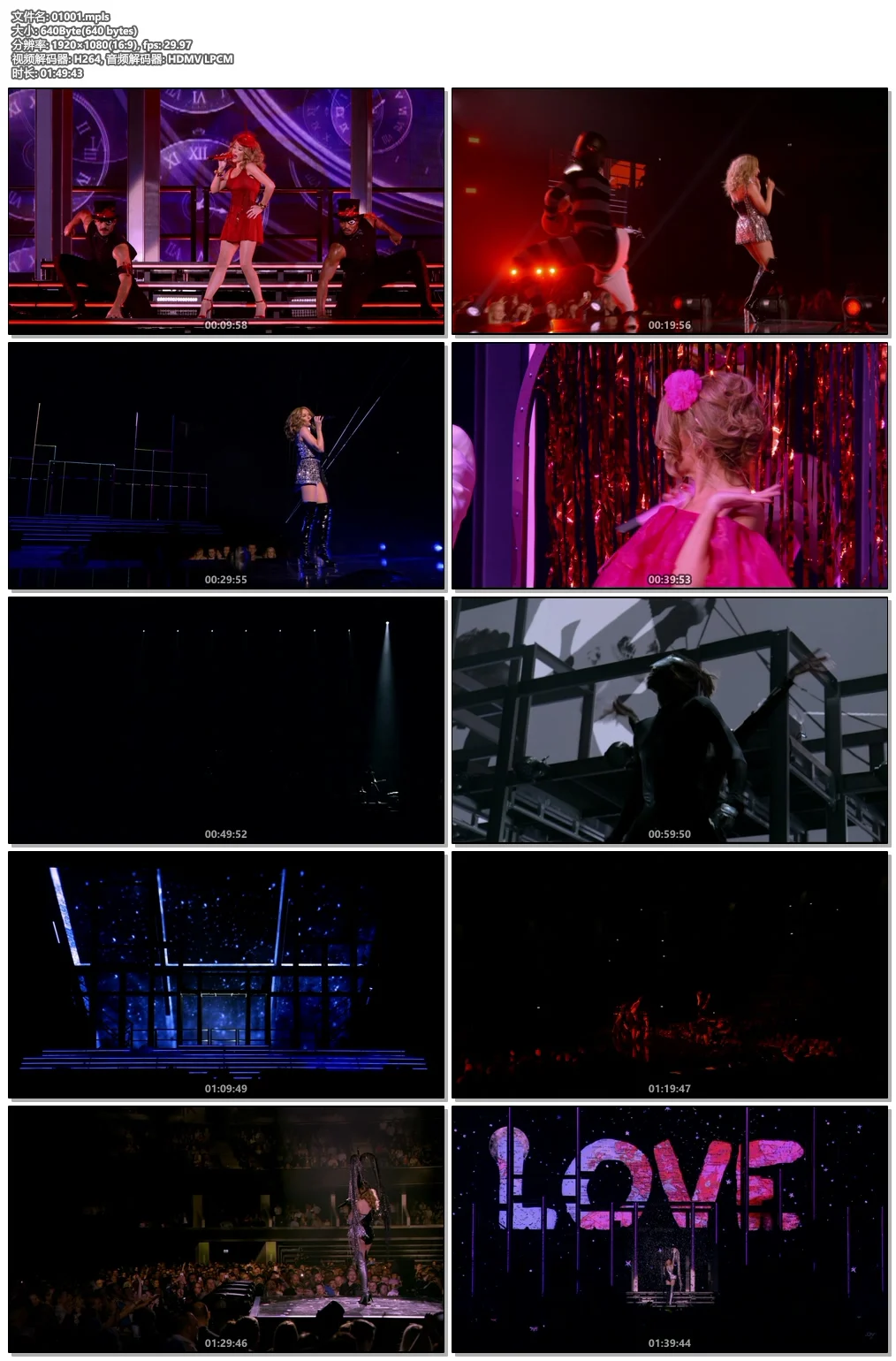 图片[5]-Kylie Minogue – Disco Guest List Edition 2021《BDMV 15.02G》-蓝光演唱会资源网