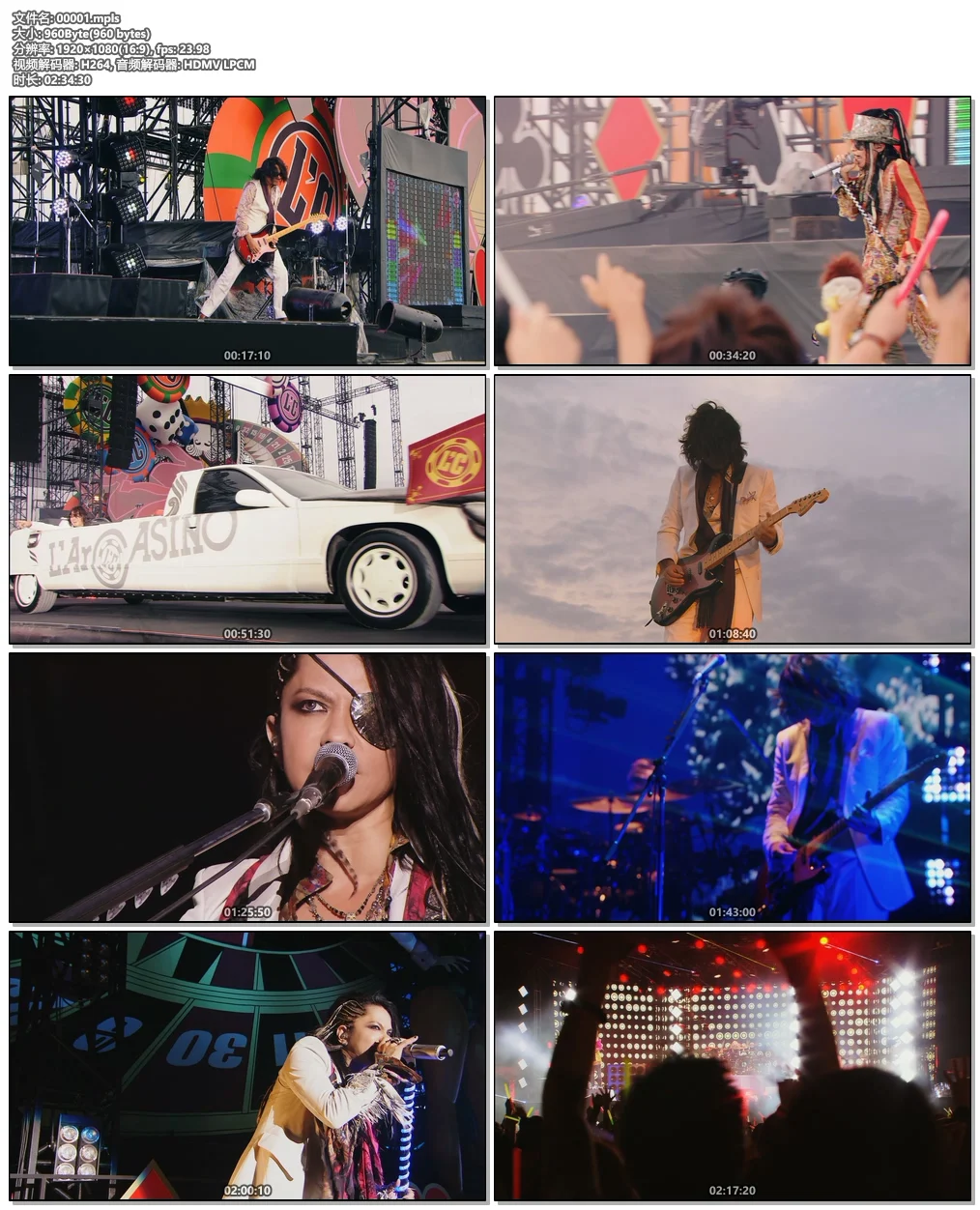 图片[6]-Larry Carlton & Robben Ford – Autour Du Blues 2009《BDMV 21G》-蓝光演唱会资源网
