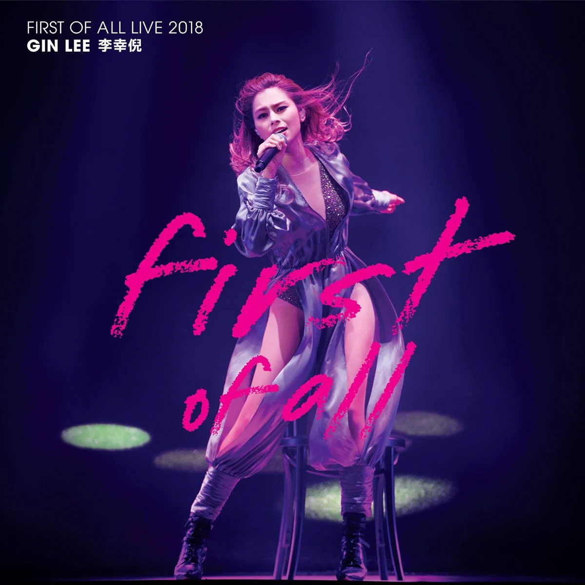 LIMELIGHT – MADELEINE 4K 2160P [Bugs MP4 1.2GB]-蓝光演唱会资源网